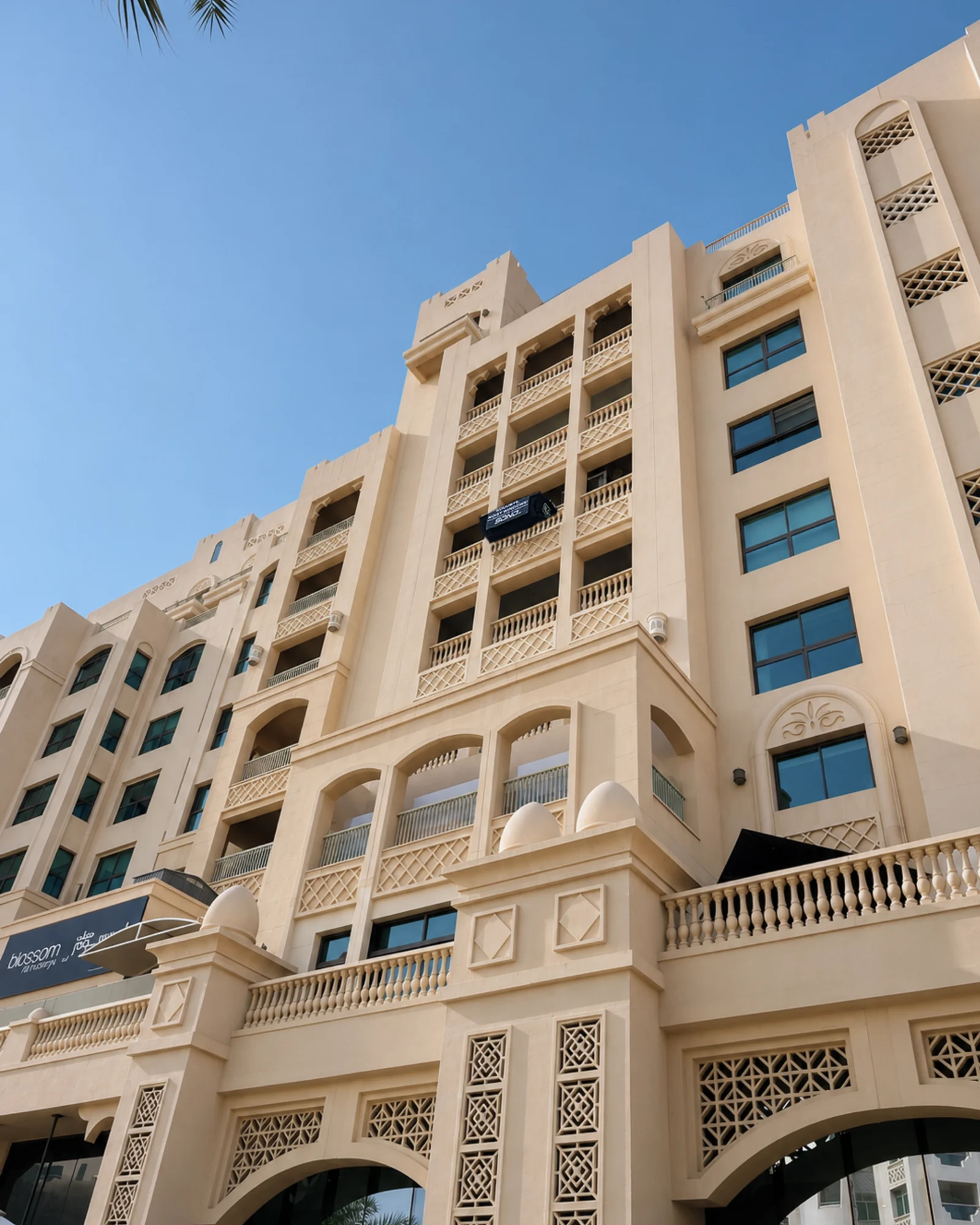 Golden Mile 3 building facade, Palm Jumeirah