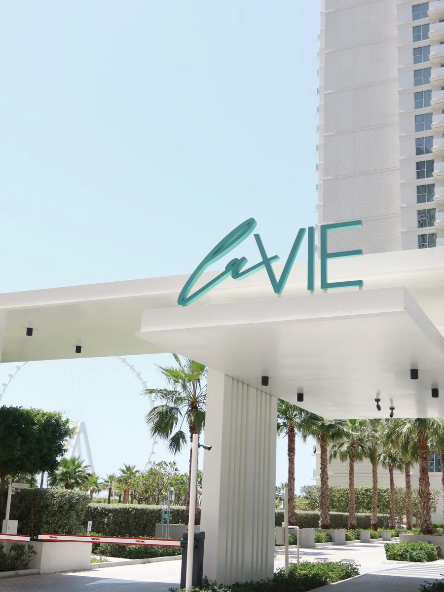 La Vie residence entrance with Ain Dubai behind, Jumeirah Beach Residence